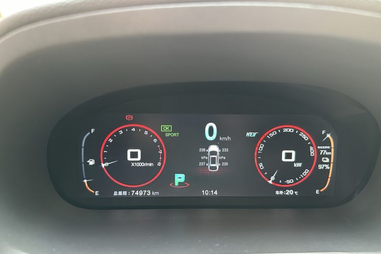 Used BYD Tang New Energy 2017 2.0T All-Wheel Drive Haoya Model 7 Seats Odometer Close Up