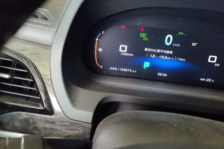 Used BYD Tang New Energy 2017 2.0T Tang 100 Odometer Close Up