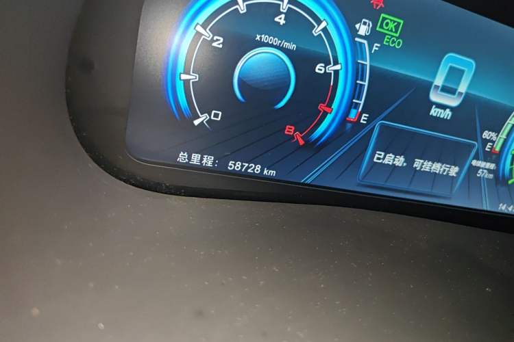 Used BYD Tang New Energy 2017 2.0T Tang 100 Odometer Close Up