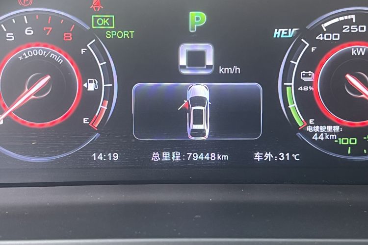 Used BYD Tang New Energy 2017 2.0T Tang 100 Odometer Close Up