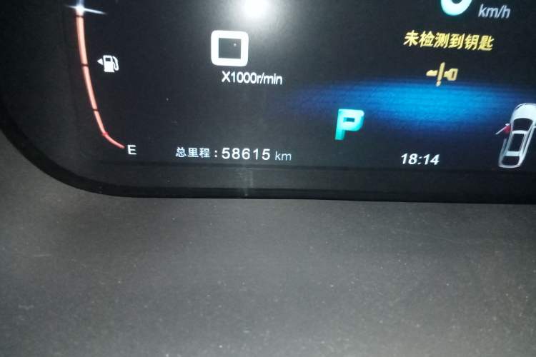 Used BYD Tang New Energy 2017 2.0T Tang 100 Odometer Close Up