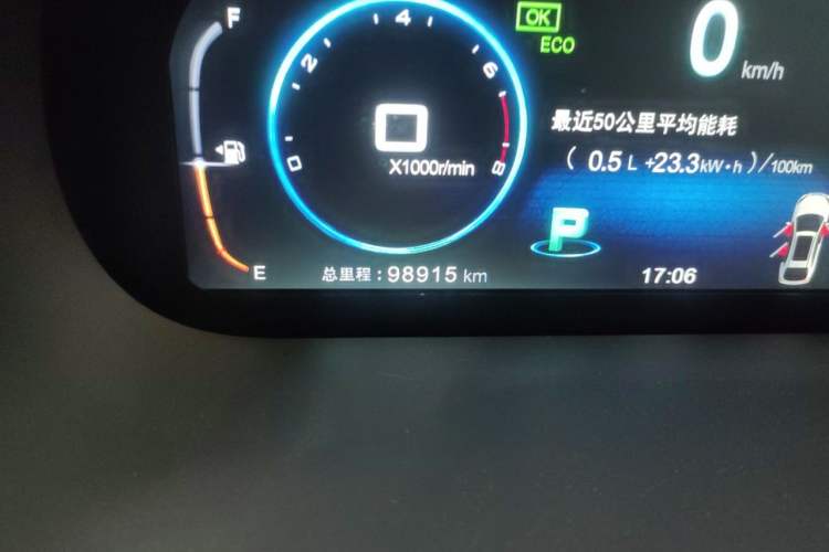 Used BYD Tang New Energy 2017 2.0T All-Wheel Drive Hyatt Model Odometer Close Up