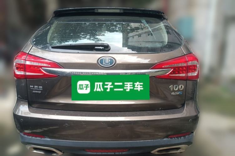 Used BYD Tang New Energy 2017 2.0T Tang 100 Rear