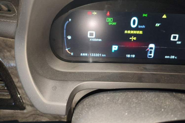 Used BYD Tang New Energy 2017 2.0T Tang 100 Odometer Close Up