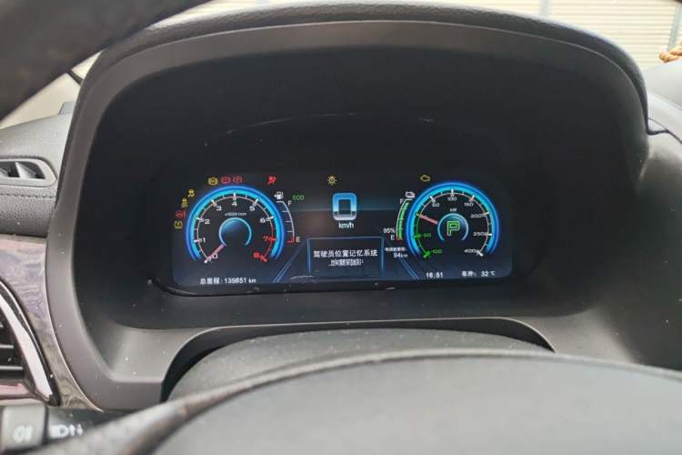 Used BYD Tang New Energy 2017 2.0T Tang 100 Instrument Cluster