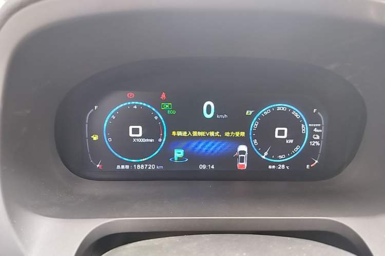 Used BYD Tang New Energy 2017 2.0T All-Wheel Drive Hyatt Model Odometer Close Up