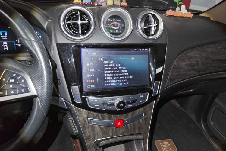 Used BYD Tang New Energy 2017 2.0T All-Wheel Drive Hyatt Model Audio And AC Panel