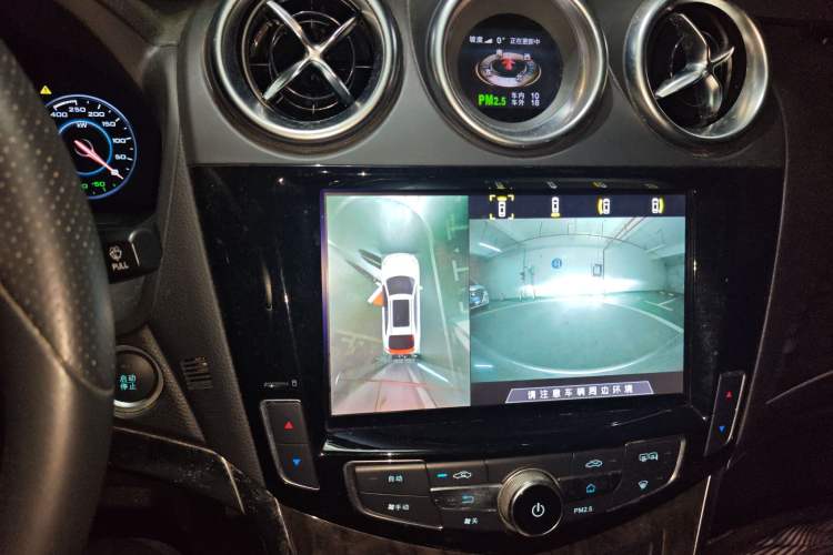 Used BYD Tang New Energy 2017 2.0T All-Wheel Drive Hyatt Model Audio And AC Panel