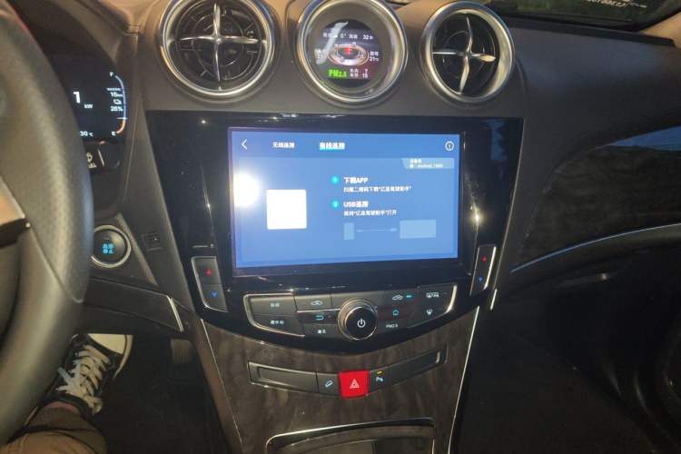 Used BYD Tang New Energy 2017 2.0T All-Wheel Drive Hyatt Model Audio And AC Panel