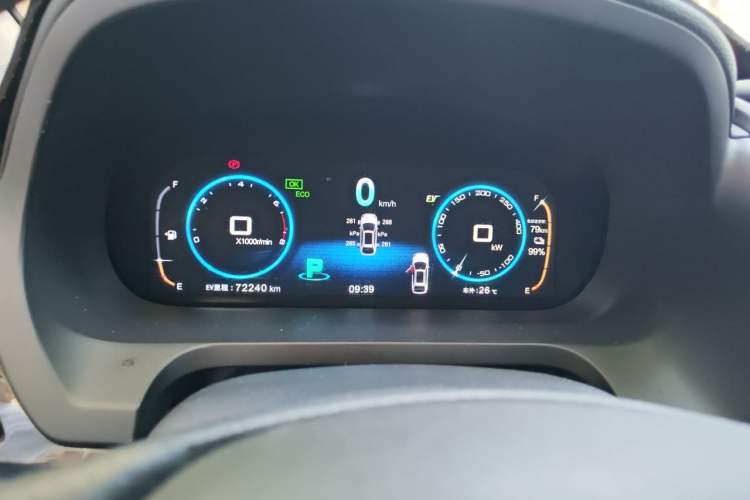 Used BYD Tang New Energy 2017 2.0T All-Wheel Drive Haoya Model 7 Seats Instrument Cluster