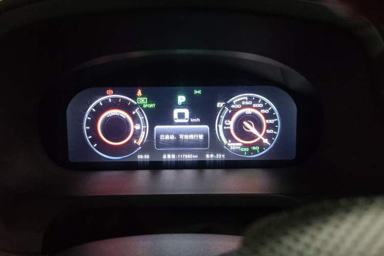 Used BYD Tang New Energy 2017 2.0T All-Wheel Drive Hyatt Model Instrument Cluster