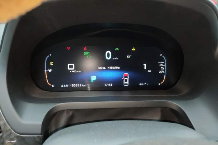 Used BYD Tang New Energy 2017 2.0T Tang 100 Instrument Cluster