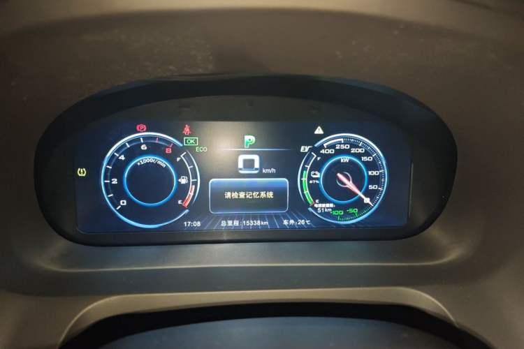 Used BYD Tang New Energy 2017 2.0T All-Wheel Drive Hyatt Model Instrument Cluster