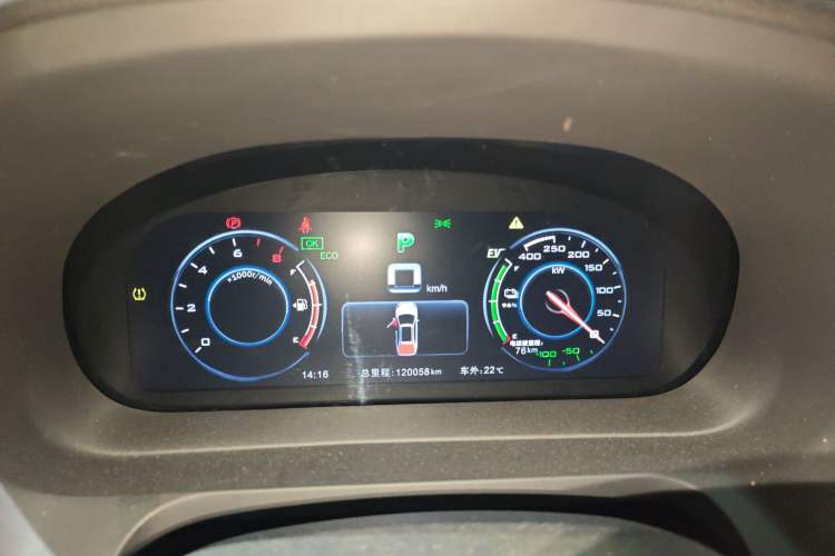 Used BYD Tang New Energy 2017 2.0T All-Wheel Drive Hyatt Model Instrument Cluster