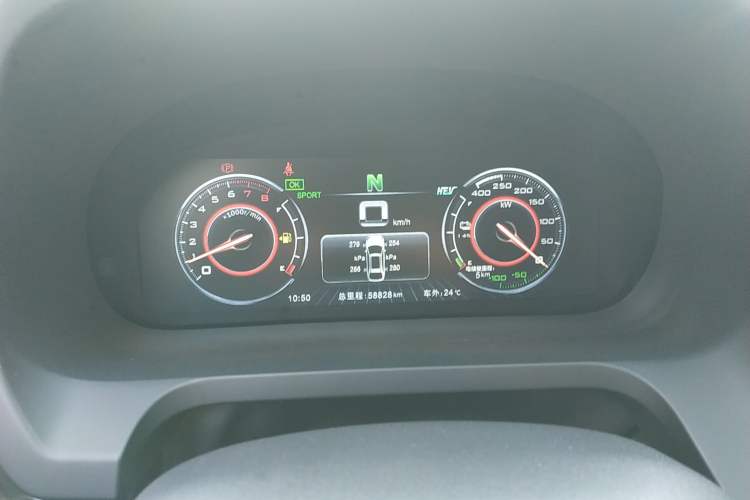 Used BYD Tang New Energy 2017 2.0T All-Wheel Drive Hyatt Model Instrument Cluster