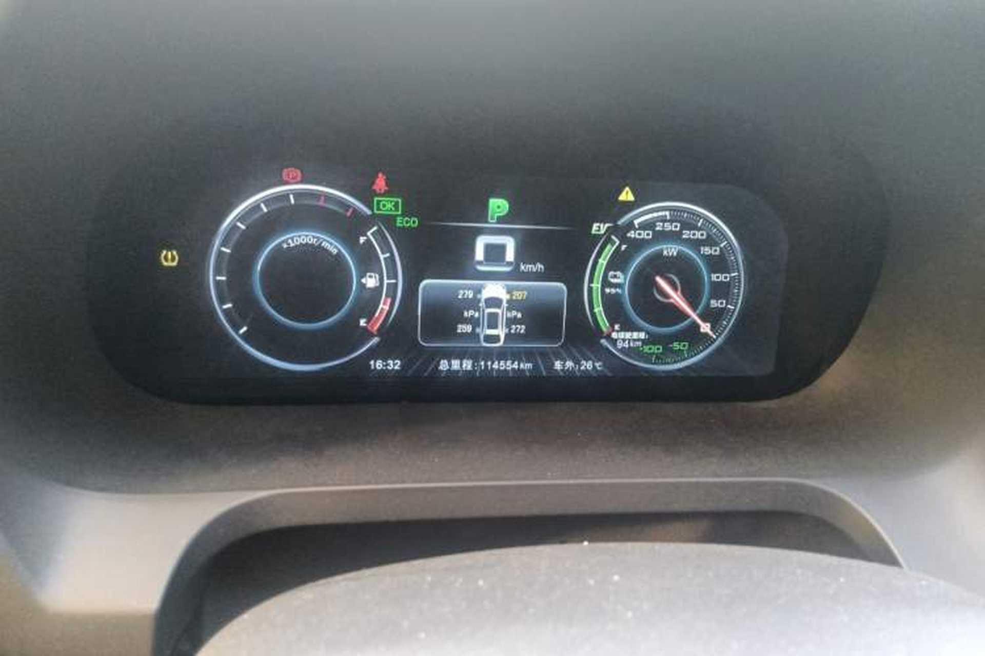 Used BYD Tang New Energy 2017 2.0T Tang 100 Instrument Cluster