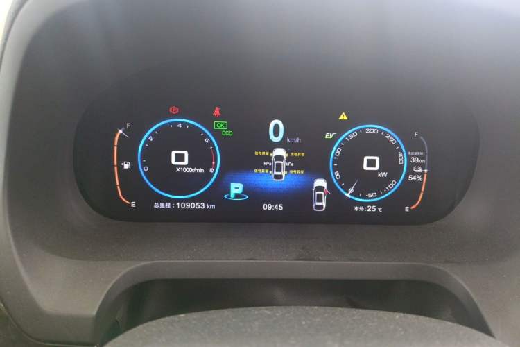 Used BYD Tang New Energy 2017 2.0T All-Wheel Drive Hyatt Model Instrument Cluster