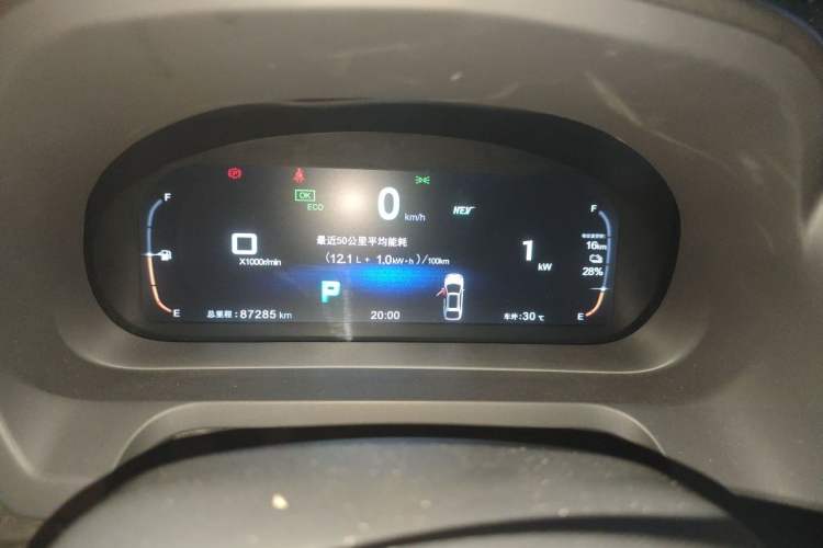 Used BYD Tang New Energy 2017 2.0T All-Wheel Drive Hyatt Model Instrument Cluster