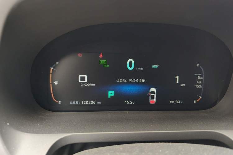 Used BYD Tang New Energy 2017 2.0T All-Wheel Drive Hyatt Model Instrument Cluster