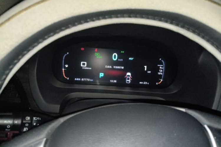Used BYD Tang New Energy 2017 2.0T All-Wheel Drive Hyatt Model Instrument Cluster