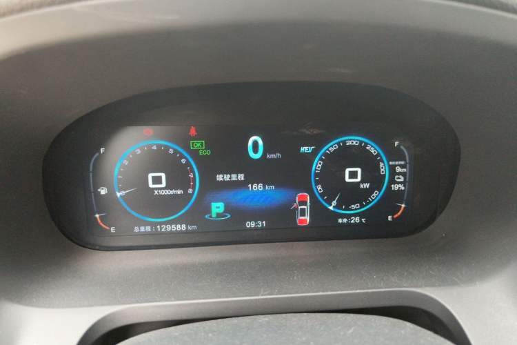 Used BYD Tang New Energy 2017 2.0T Tang 100 Instrument Cluster