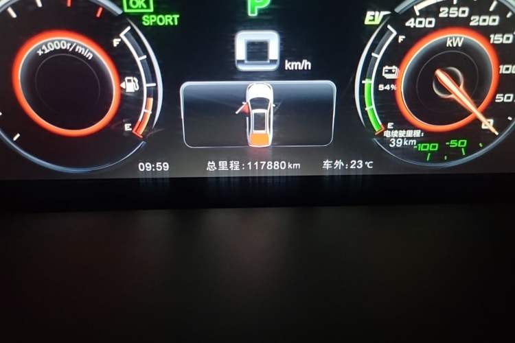 Used BYD Tang New Energy 2017 2.0T All-Wheel Drive Hyatt Model Odometer Close Up