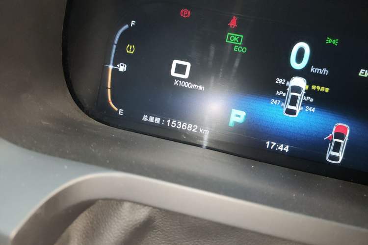Used BYD Tang New Energy 2017 2.0T Tang 100 Odometer Close Up
