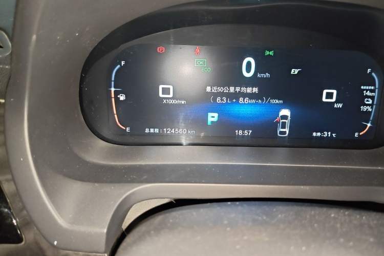 Used BYD Tang New Energy 2017 2.0T Tang 100 Odometer Close Up