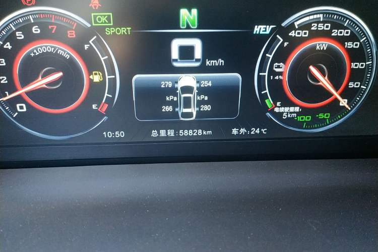 Used BYD Tang New Energy 2017 2.0T All-Wheel Drive Hyatt Model Odometer Close Up