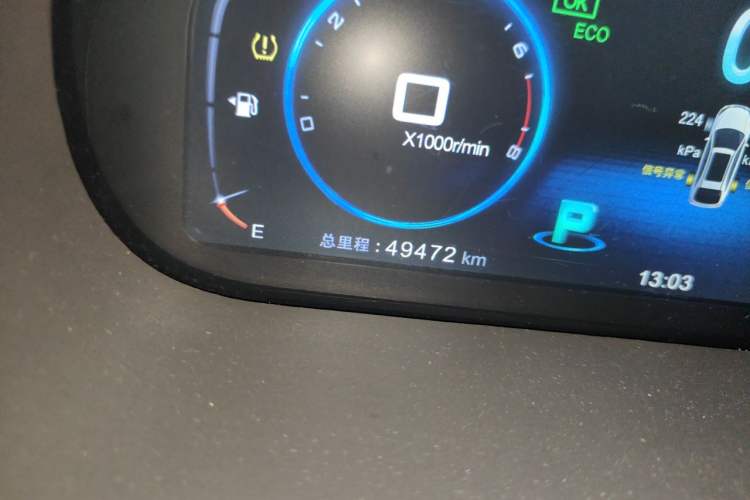 Used BYD Tang New Energy 2017 2.0T All-Wheel Drive Hyatt Model Odometer Close Up