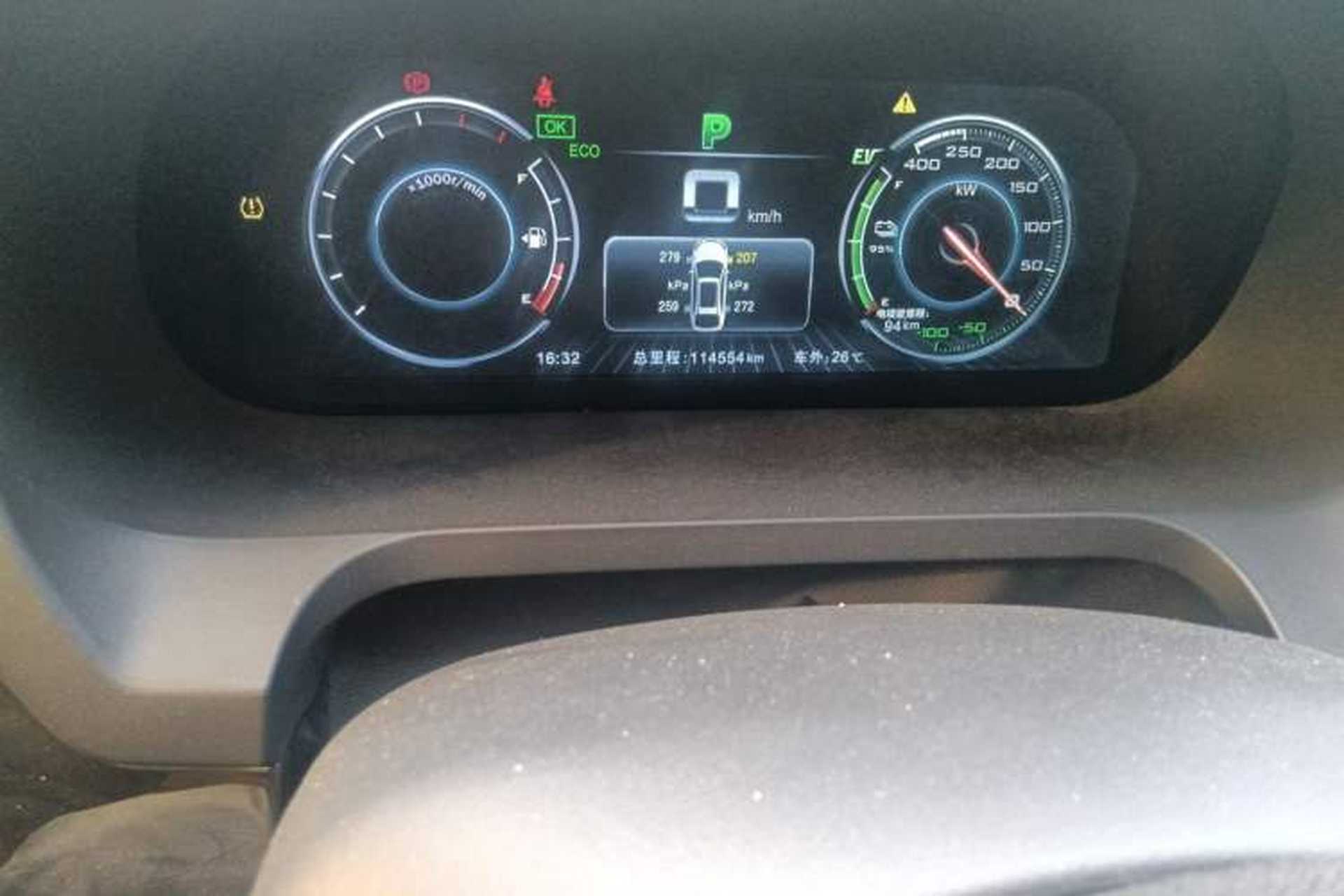 Used BYD Tang New Energy 2017 2.0T Tang 100 Odometer Close Up