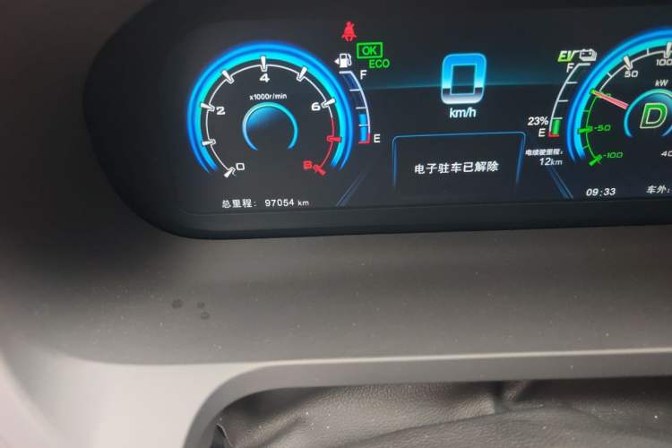 Used BYD Tang New Energy 2017 2.0T All-Wheel Drive Haoya Model 7 Seats Odometer Close Up