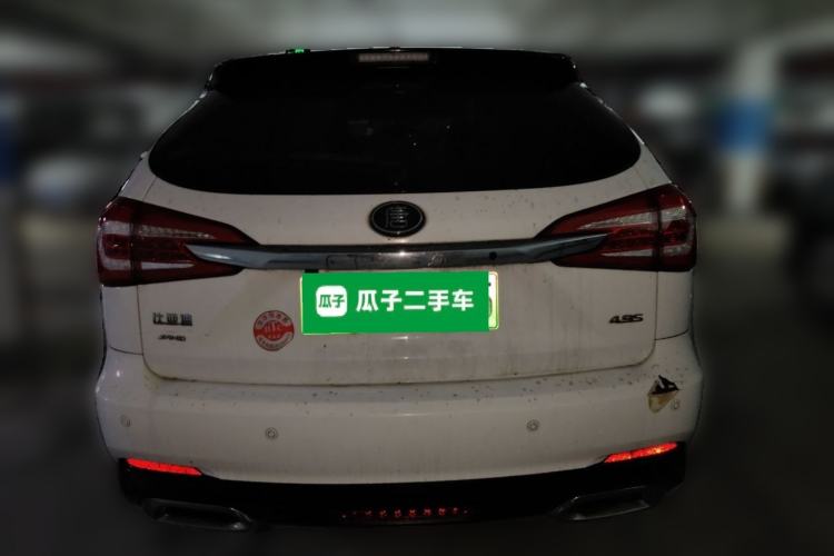Used BYD Tang New Energy 2017 2.0T All-Wheel Drive Hyatt Model Rear