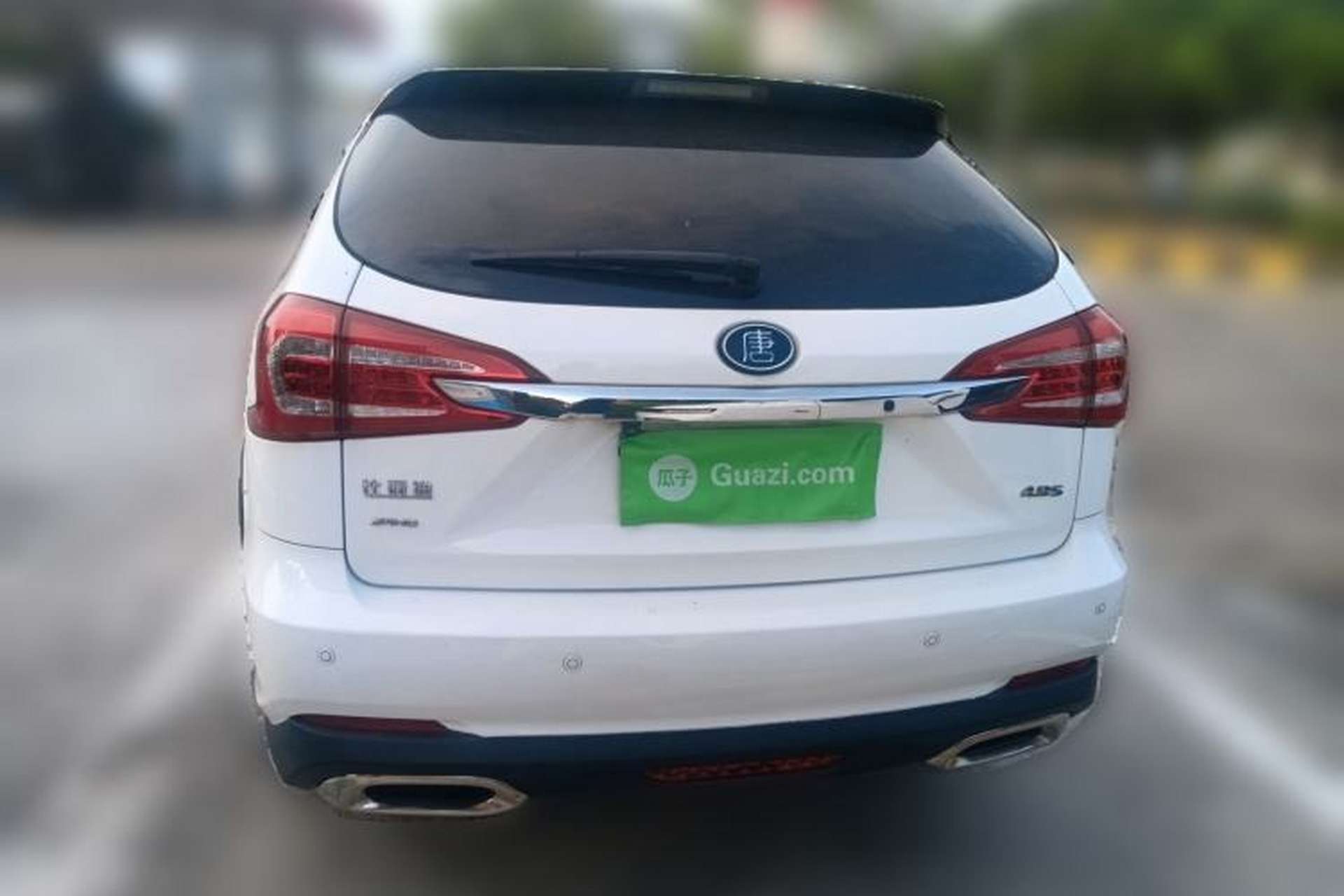 Used BYD Tang New Energy 2017 2.0T Tang 100 Rear