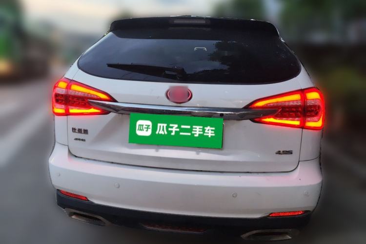 Used BYD Tang New Energy 2017 2.0T All-Wheel Drive Hyatt Model Rear