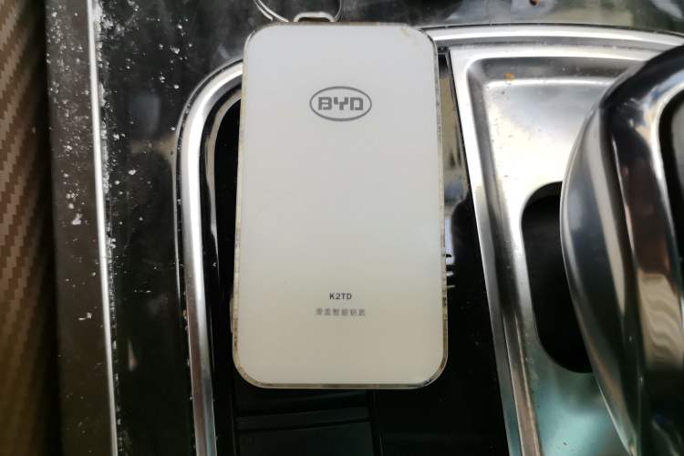 Used BYD Tang New Energy 2017 2.0T Tang 100 Vehicle Key