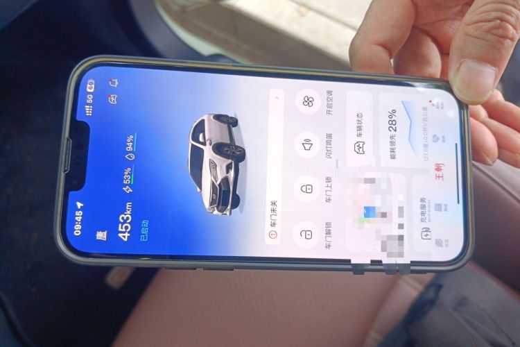 Used BYD Tang New Energy 2017 2.0T All-Wheel Drive Hyatt Model Vehicle Key