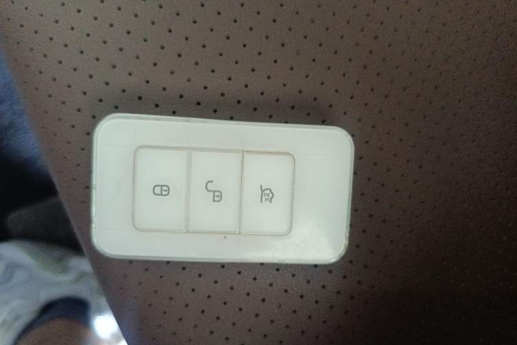 Used BYD Tang New Energy 2017 2.0T All-Wheel Drive Haoya Model 7 Seats Vehicle Key