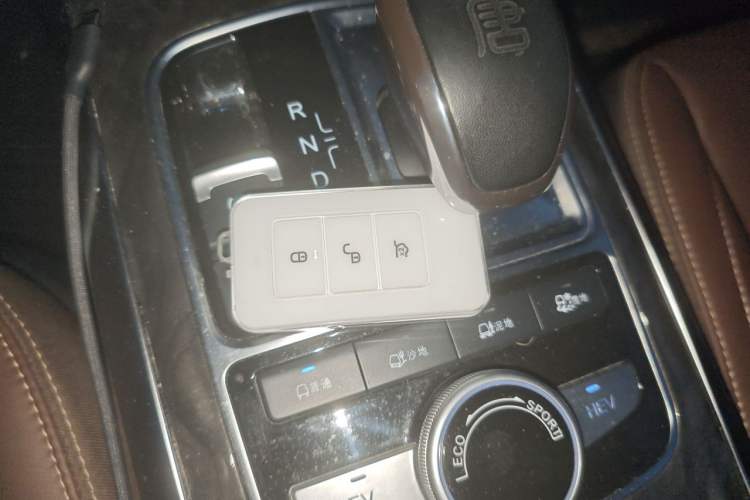 Used BYD Tang New Energy 2017 2.0T All-Wheel Drive Hyatt Model Vehicle Key