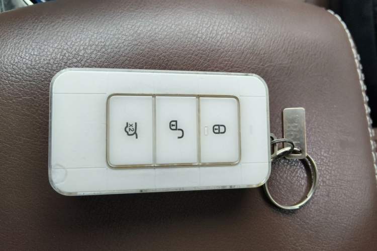 Used BYD Tang New Energy 2017 2.0T All-Wheel Drive Hyatt Model Vehicle Key