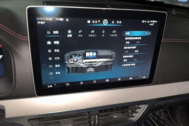 Used BYD Tang New Energy 2018 DM 2.0T All-Wheel Drive Smart Connectivity Luxury Model 7 Seats China V Emission Standard Audio And AC Panel