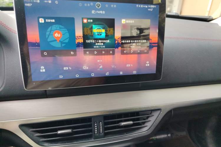 Used BYD Tang New Energy 2018 DM 2.0T All-Wheel Drive Smart Connectivity Luxury Model 7 Seats China V Emission Standard Audio And AC Panel