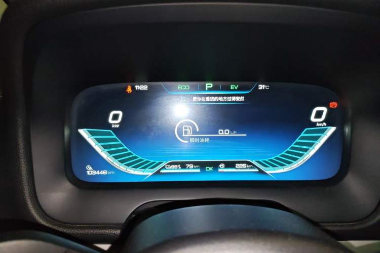 Used BYD Tang New Energy 2018 DM 2.0T All-Wheel Drive Smart Connectivity Luxury Model 7 Seats China V Emission Standard Instrument Cluster