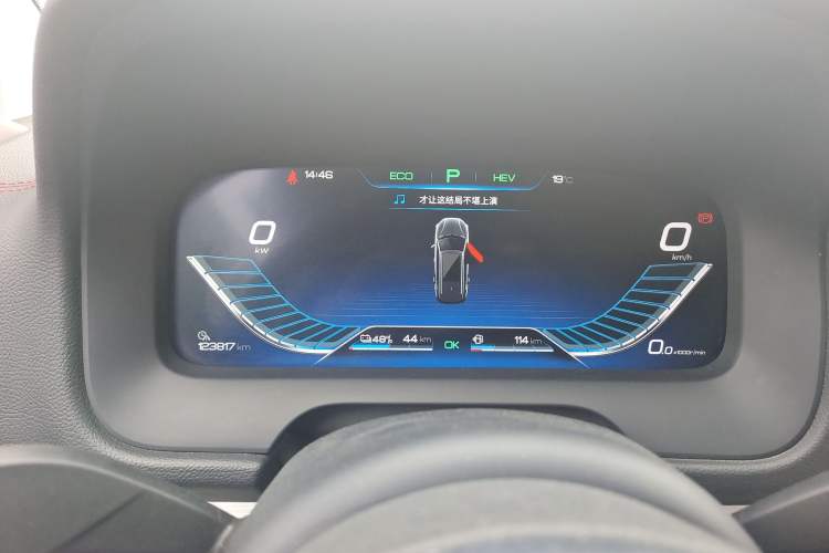Used BYD Tang New Energy 2018 DM 2.0T All-Wheel Drive Smart Connect Elite 7-Seater China V Emission Standard Instrument Cluster