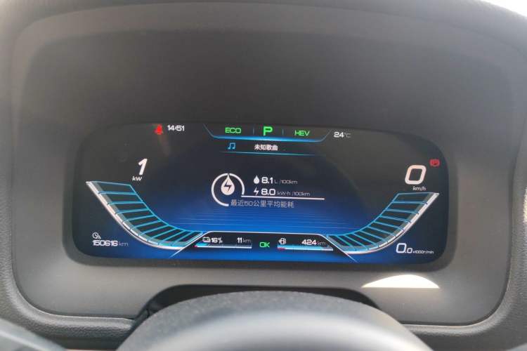 Used BYD Tang New Energy 2018 DM 2.0T All-Wheel Drive Smart Connect Genesis Edition 7 Seats China V Emission Standard Instrument Cluster