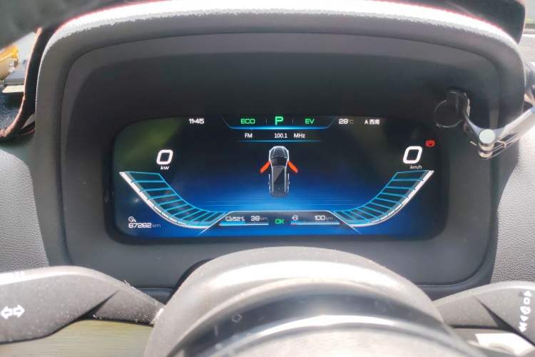 Used BYD Tang New Energy 2018 DM 2.0T All-Wheel Drive Smart Connectivity Luxury Model 7 Seats China V Emission Standard Instrument Cluster