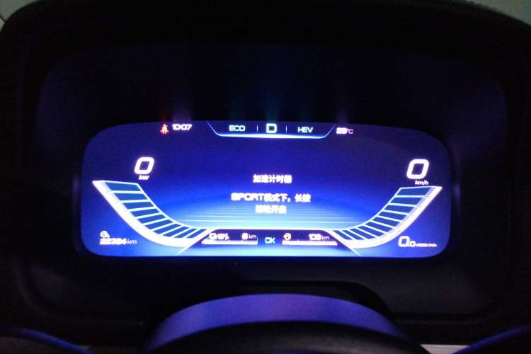 Used BYD Tang New Energy 2018 DM 2.0T All-Wheel Drive Smart Connectivity Luxury Model 7 Seats China V Emission Standard Instrument Cluster