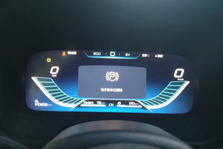 Used BYD Tang New Energy 2018 DM 2.0T All-Wheel Drive Smart Connectivity Luxury Model 7 Seats China V Emission Standard Instrument Cluster