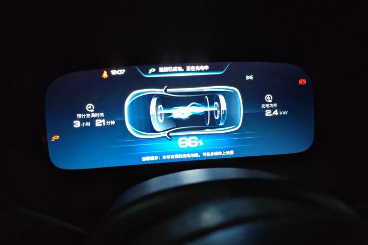 Used BYD Tang New Energy 2018 DM 2.0T All-Wheel Drive Smart Connectivity Luxury Model 7 Seats China V Emission Standard Odometer Close Up