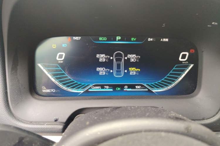 Used BYD Tang New Energy 2018 DM 2.0T All-Wheel Drive Smart Connectivity Luxury Model 7 Seats China V Emission Standard Odometer Close Up